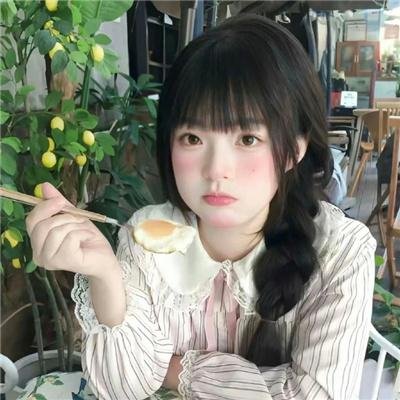 四角关系